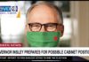 Governor Inslee – too muffled to understand